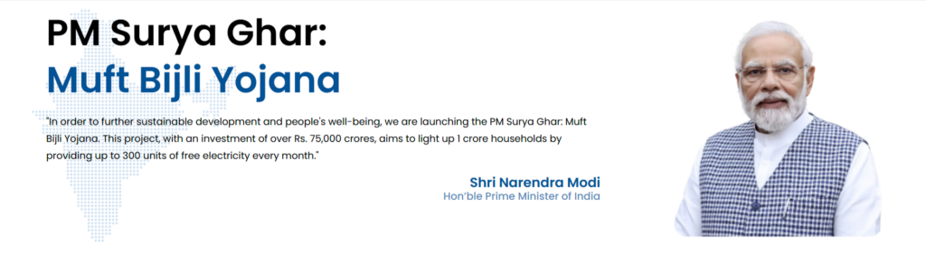 national portal for rooftop solar ministry of new and renewable energy 08 27 2026 11 29 am
